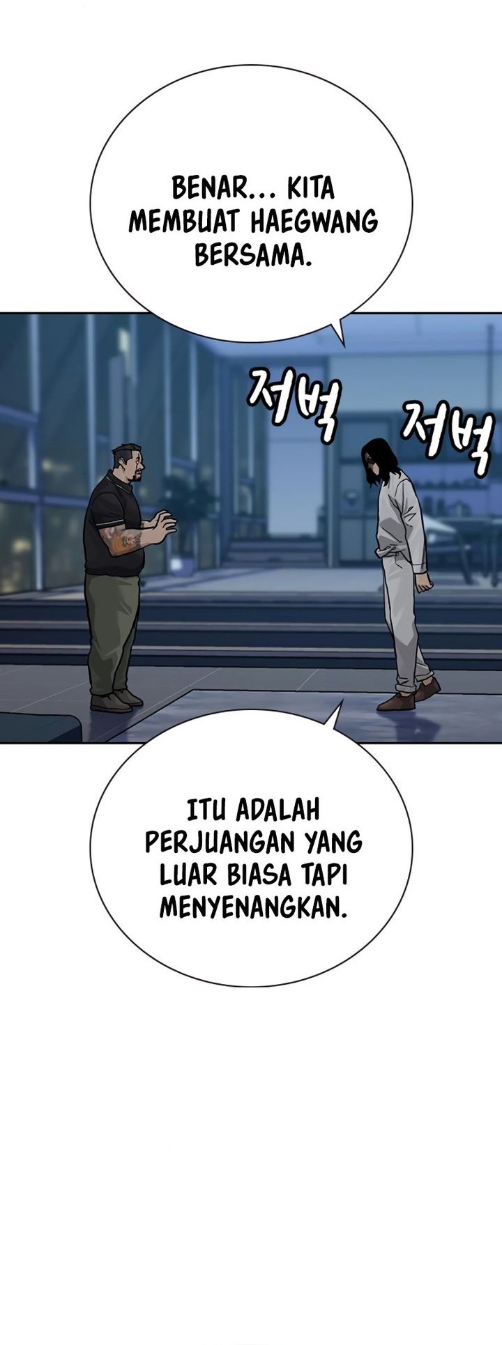 Halaman 75