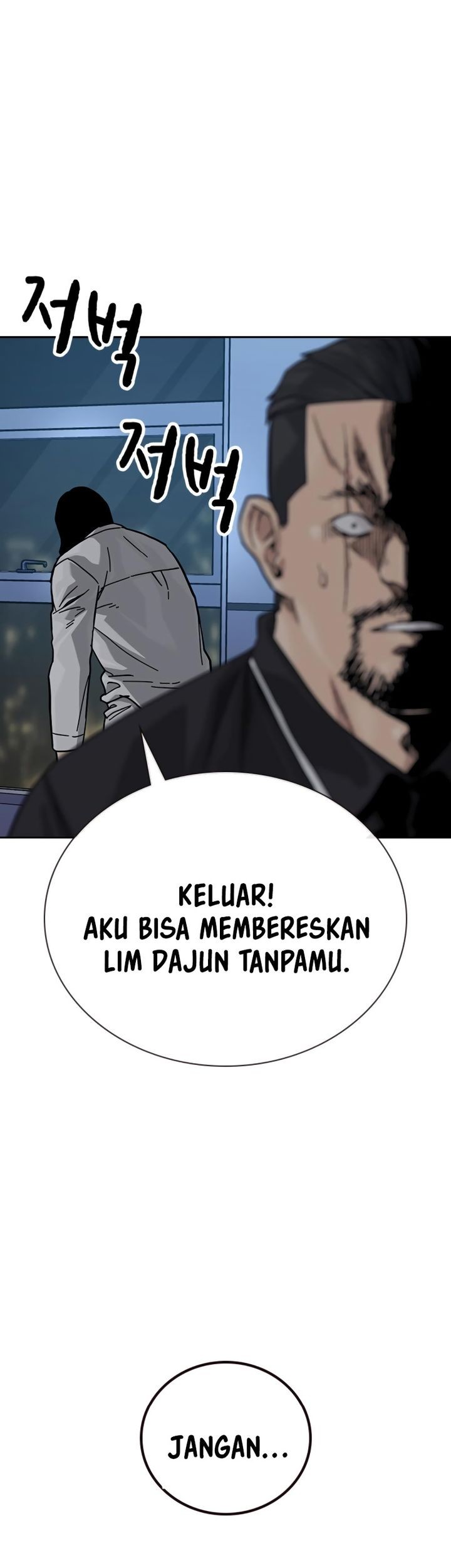 Halaman 84