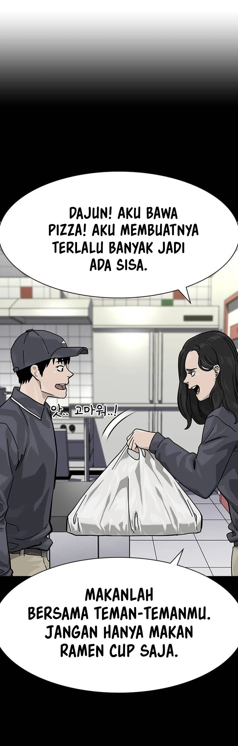 Halaman 104