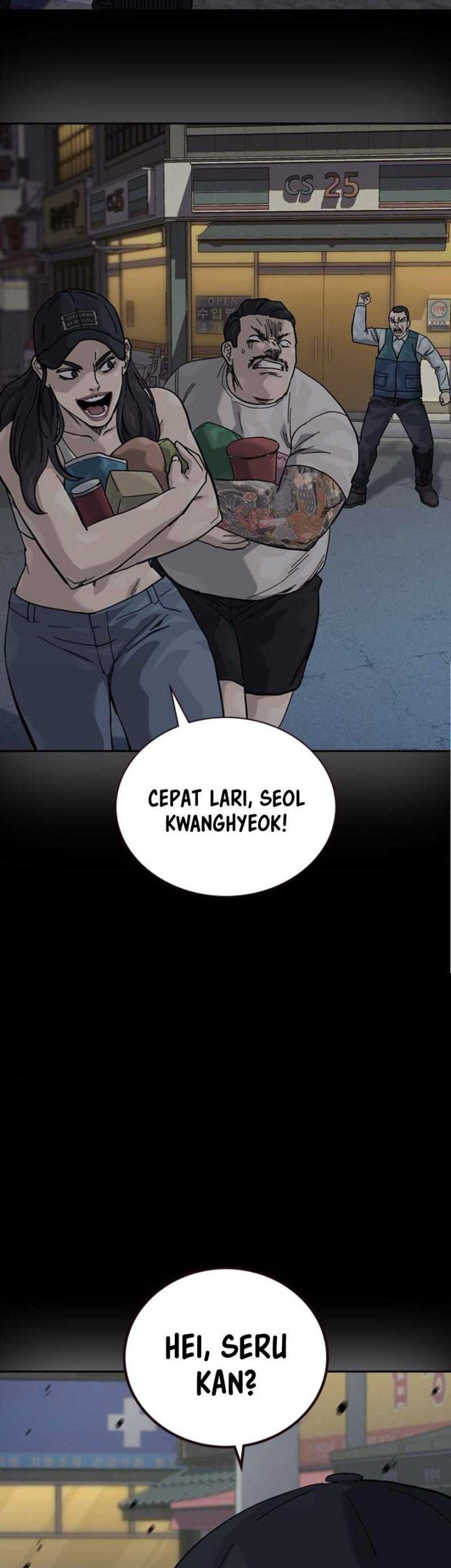 Halaman 184