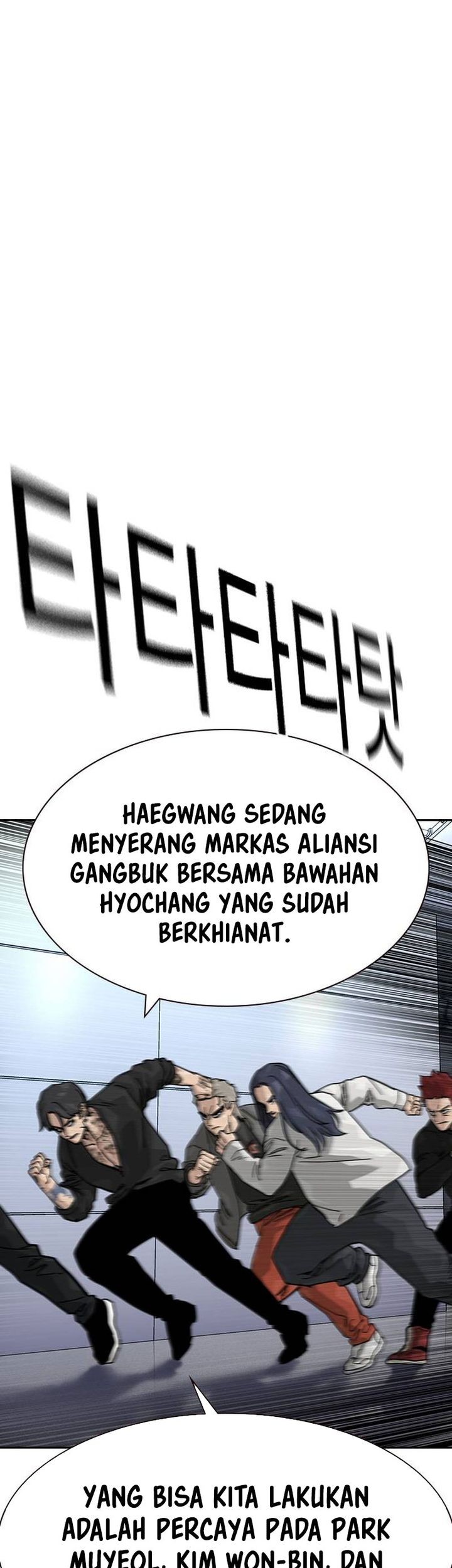 Halaman 98