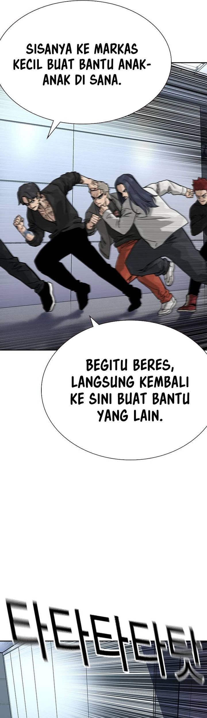 Halaman 104