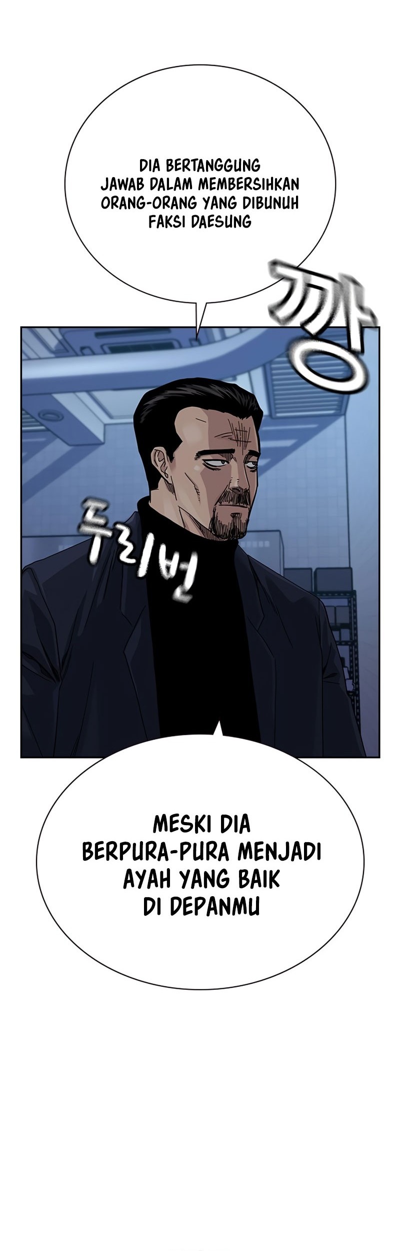Halaman 247