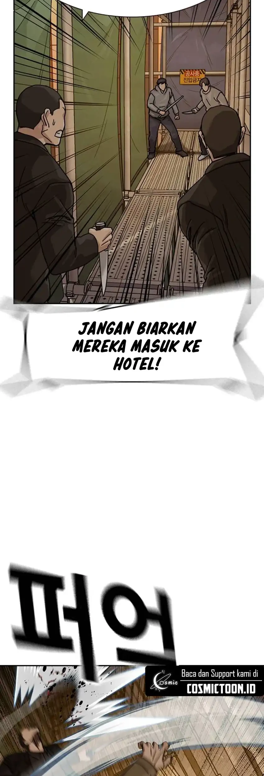 Halaman 205