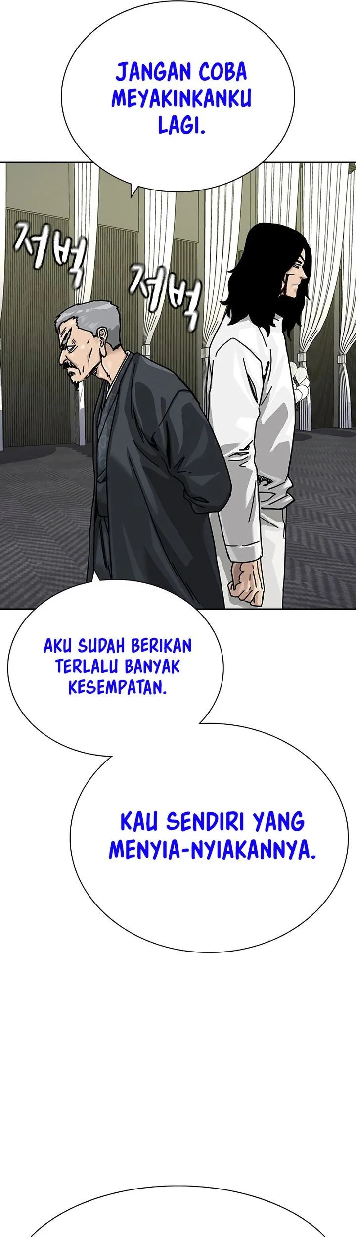 Halaman 192