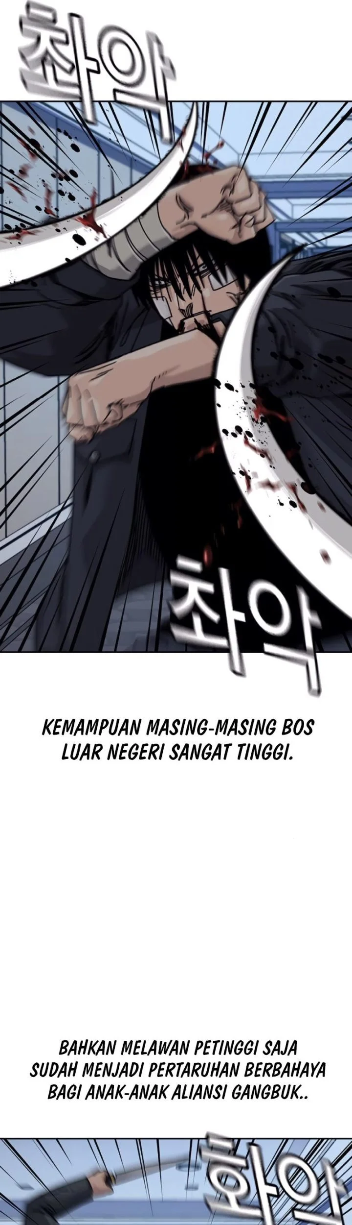 Halaman 255