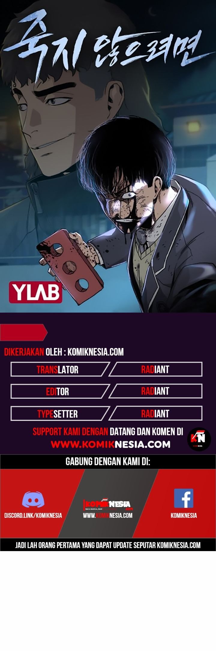 Halaman 71