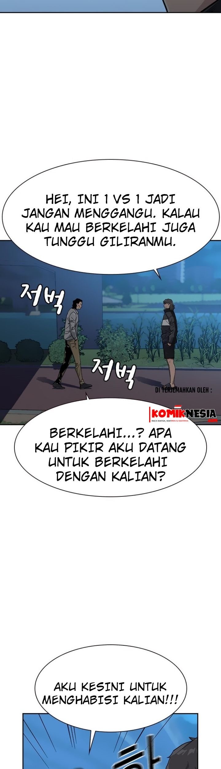 Halaman 347