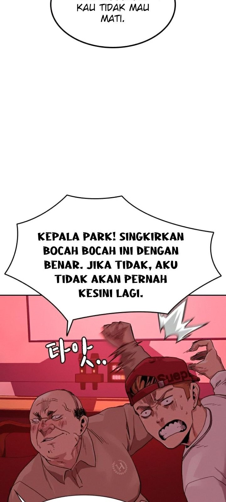 Halaman 71
