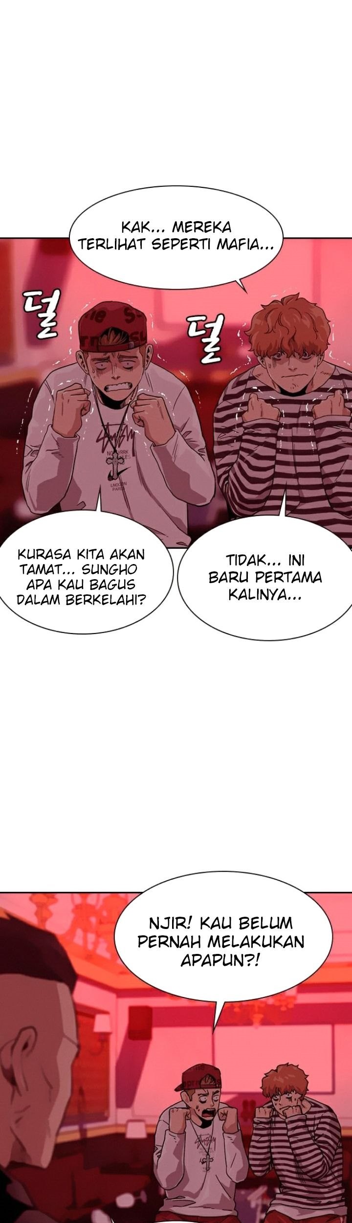 Halaman 73