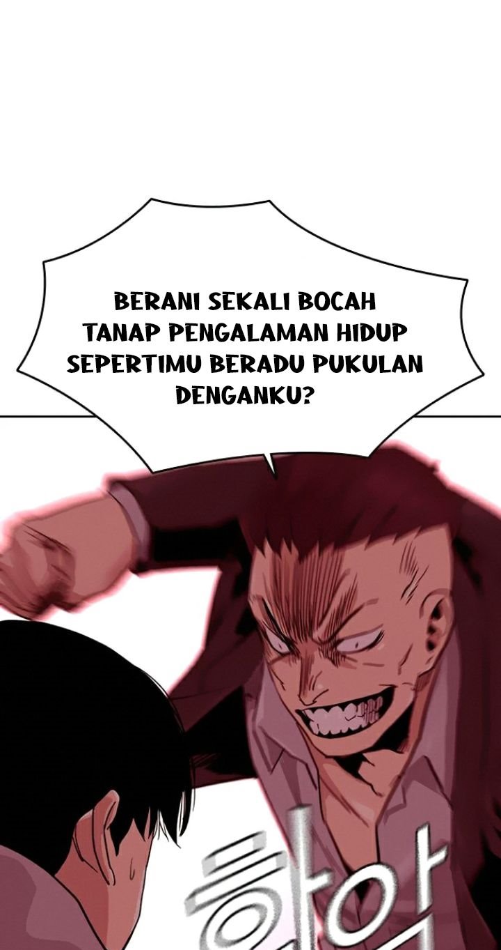 Halaman 249