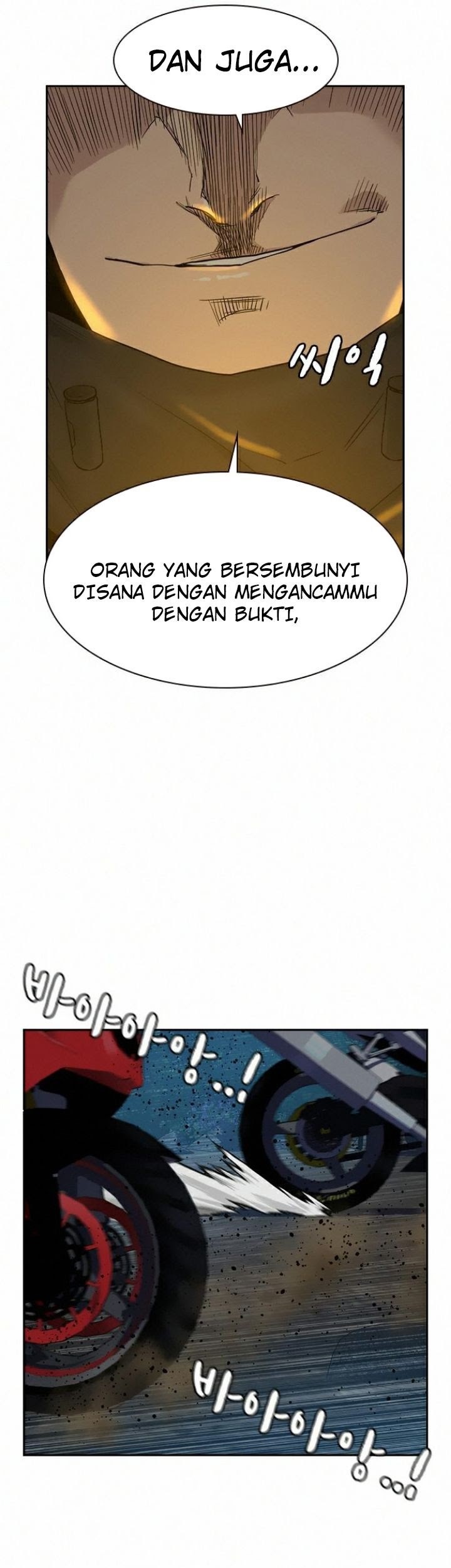 Halaman 76