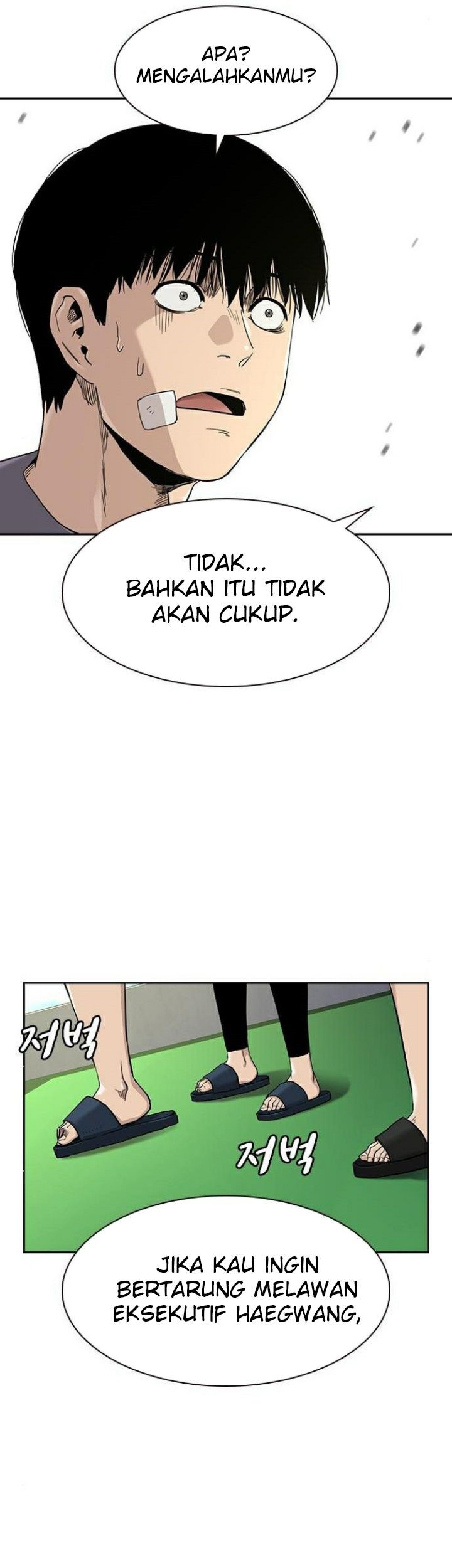 Halaman 407