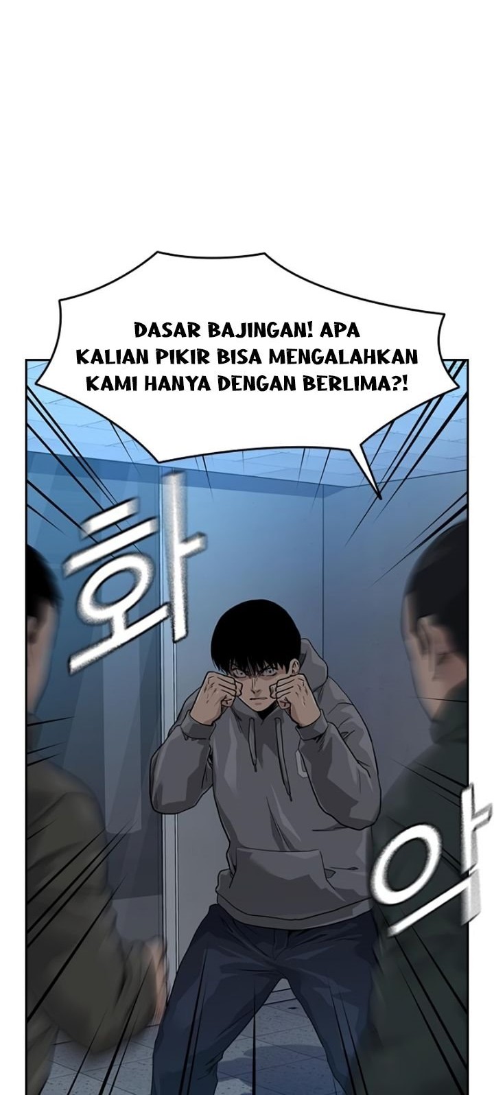 Halaman 111