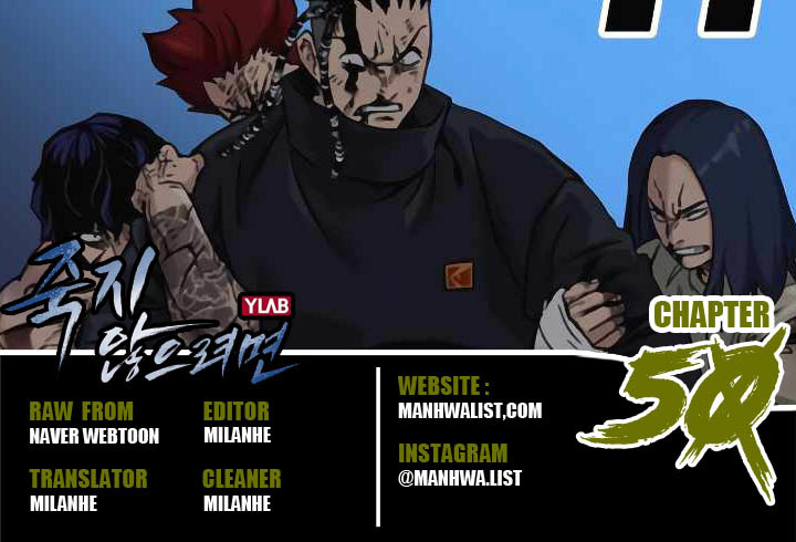 Halaman 243
