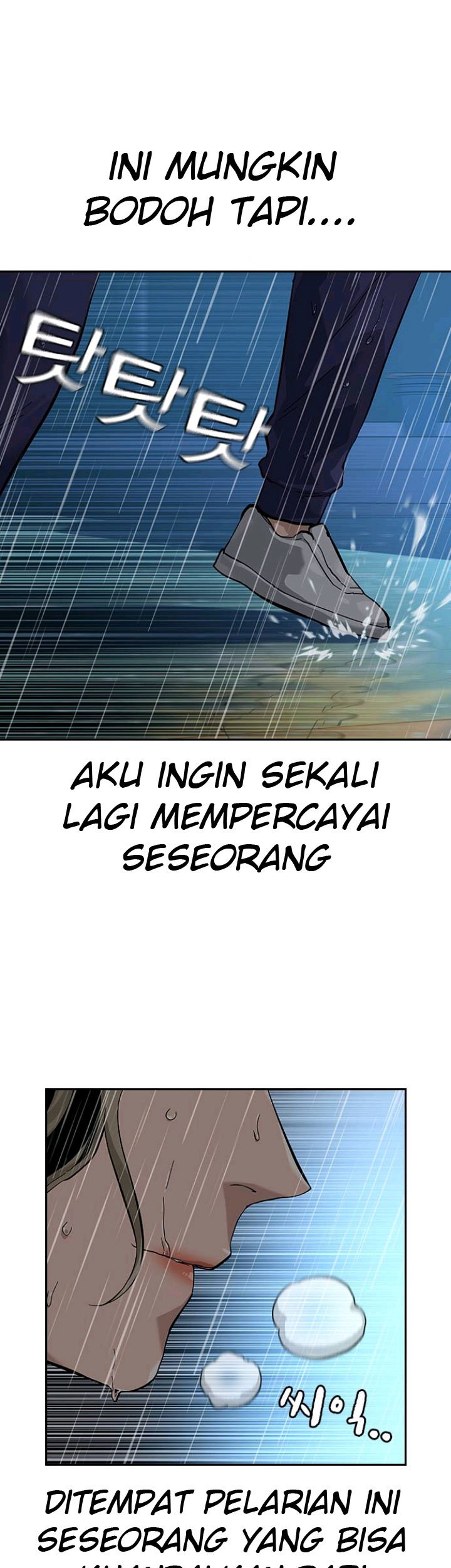 Halaman 122