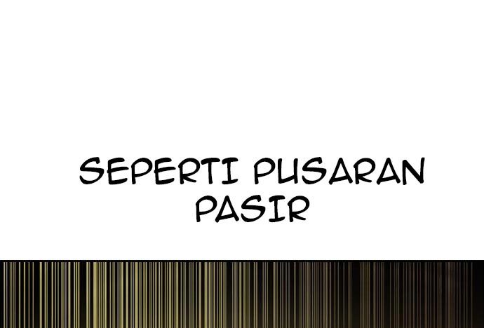Halaman 336