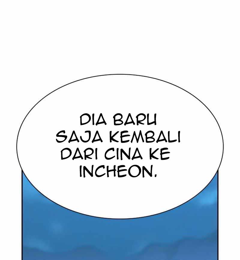 Halaman 359