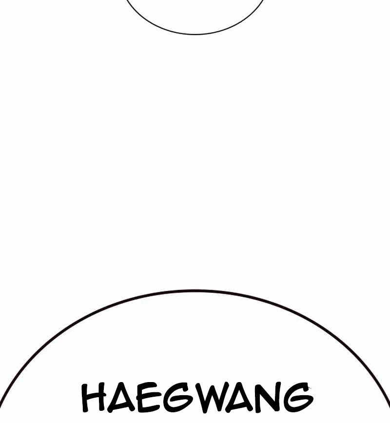 Halaman 361