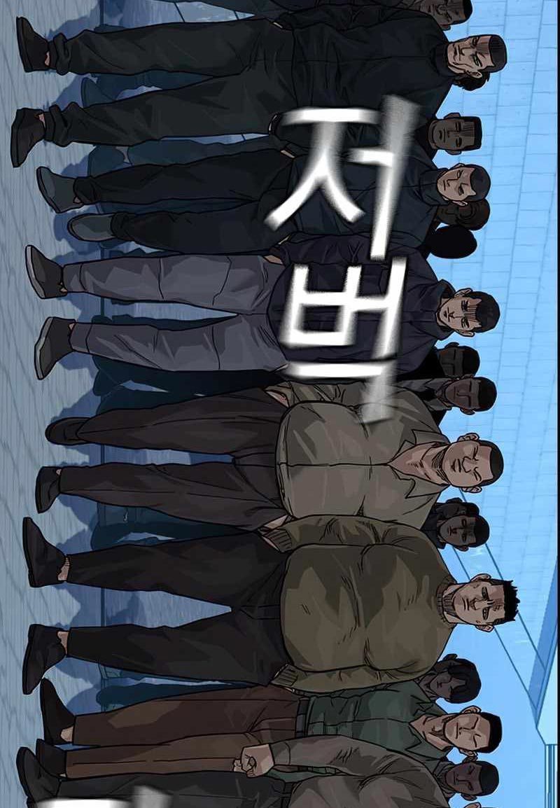 Halaman 398