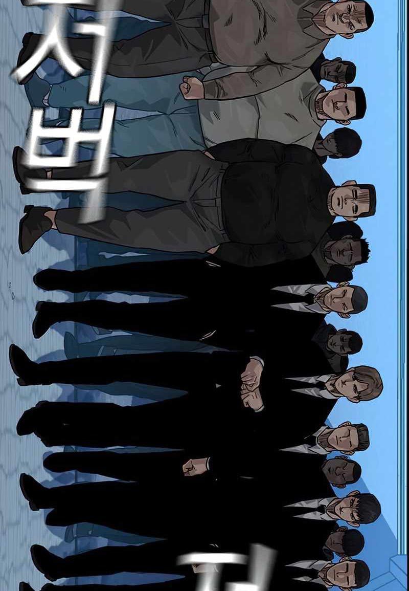 Halaman 399