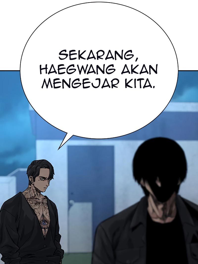 Halaman 221