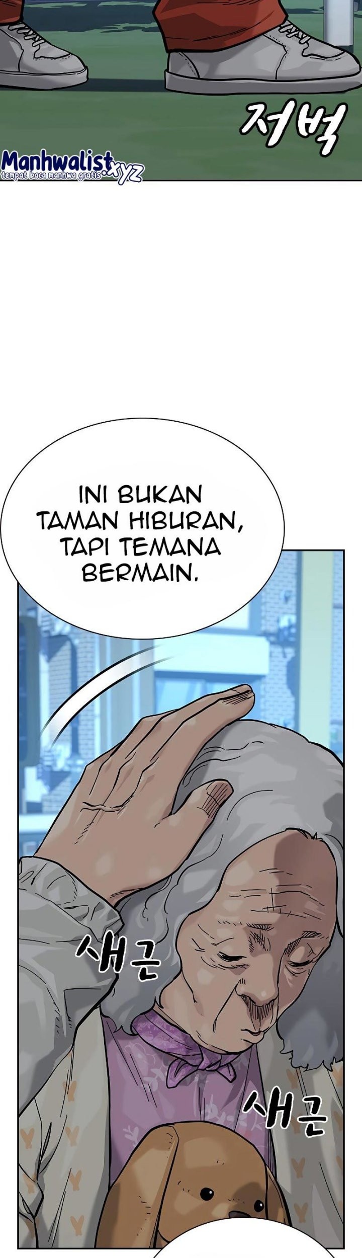 Halaman 73