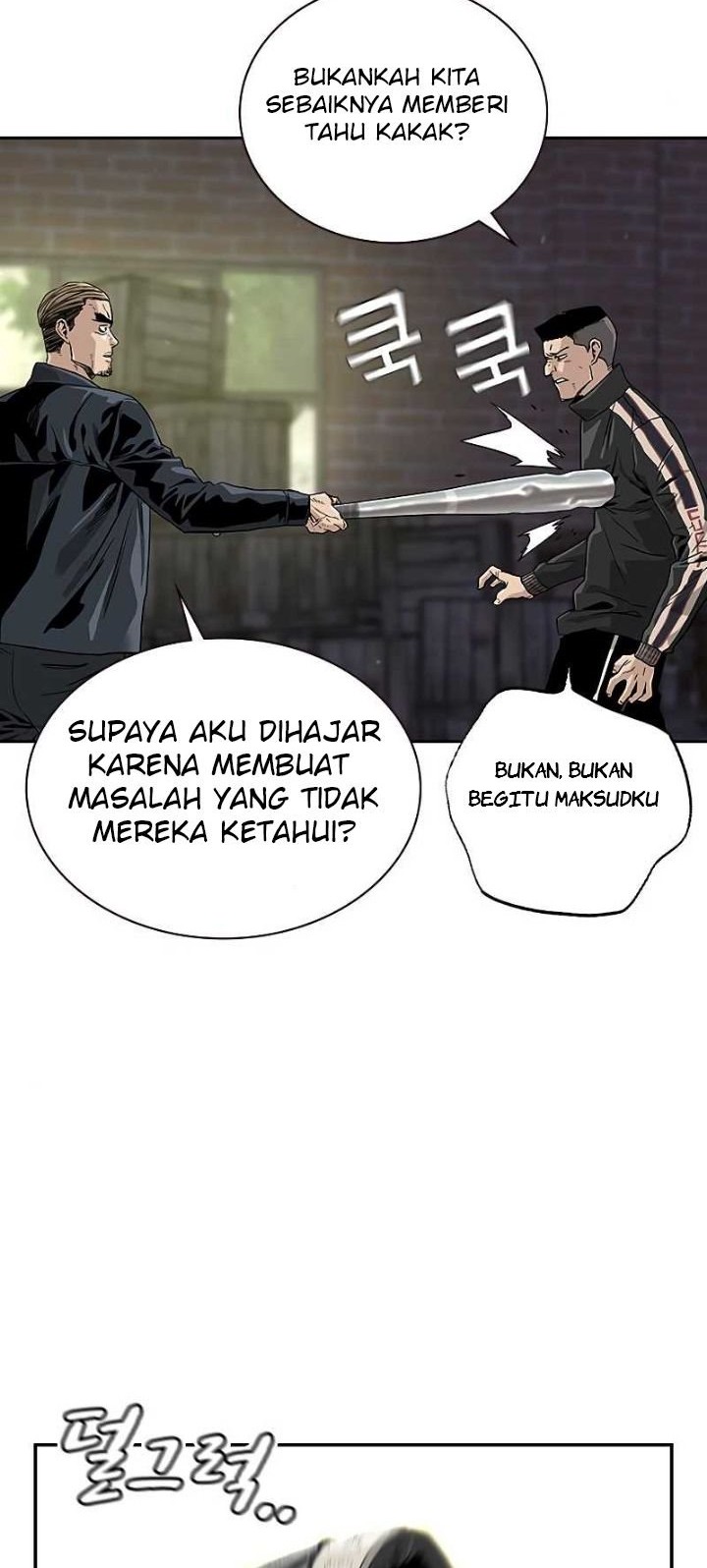 Halaman 56