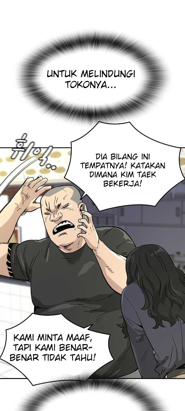 Halaman 81