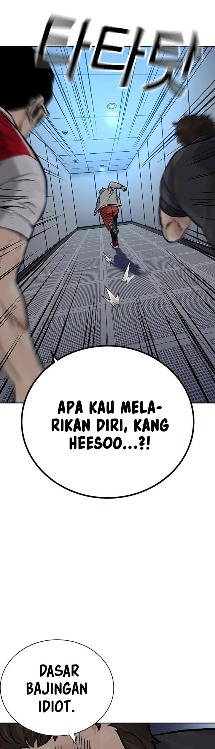 Halaman 87