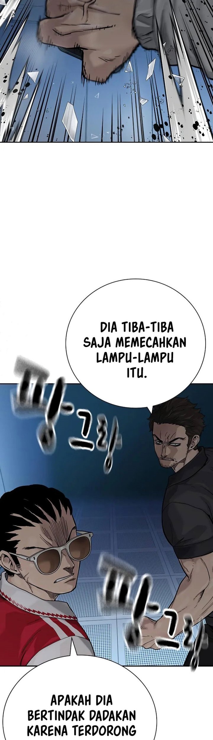 Halaman 96