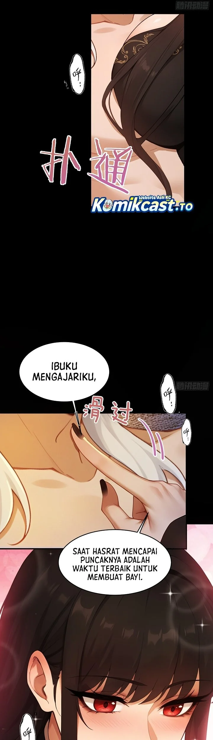 Halaman 105