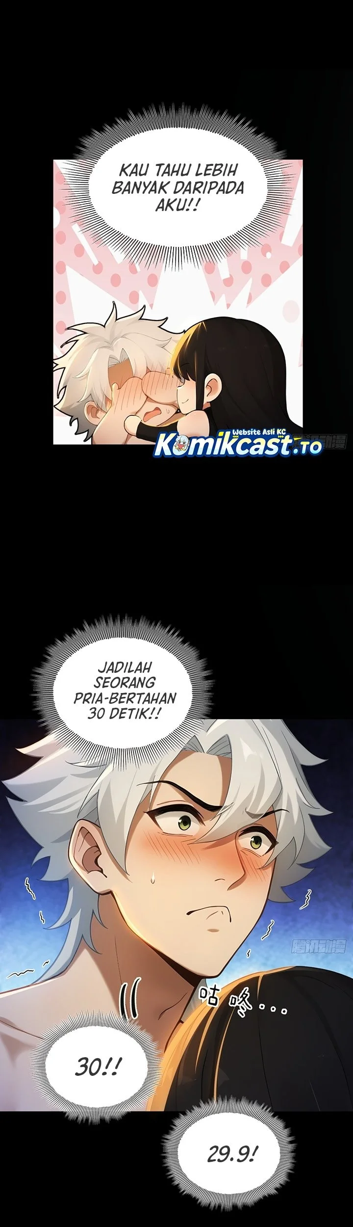 Halaman 107
