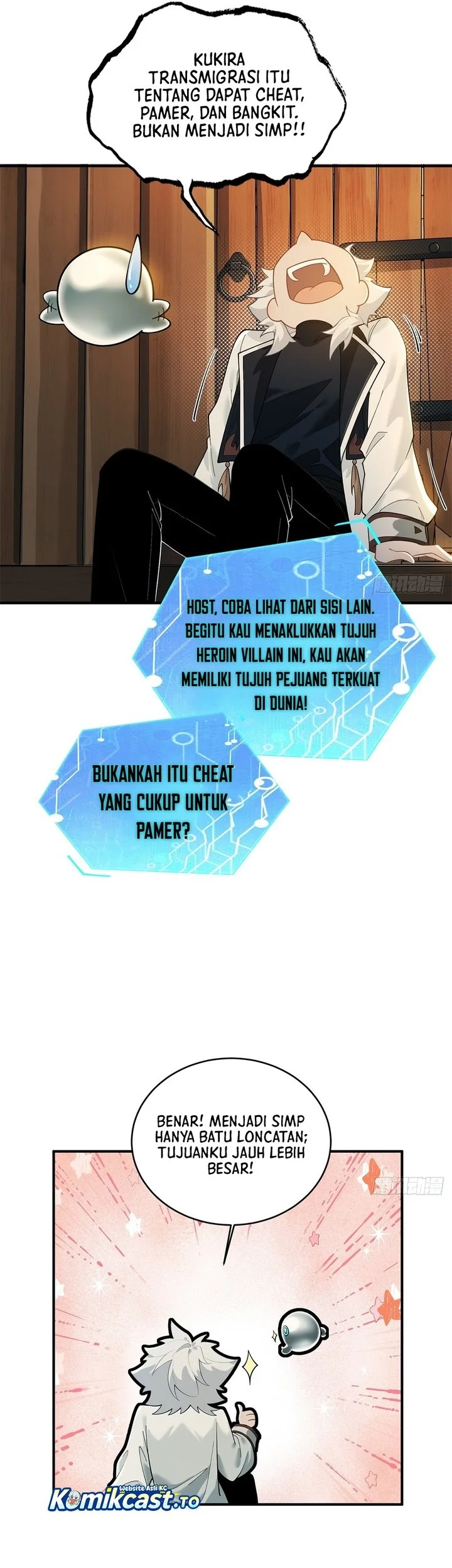 Halaman 17