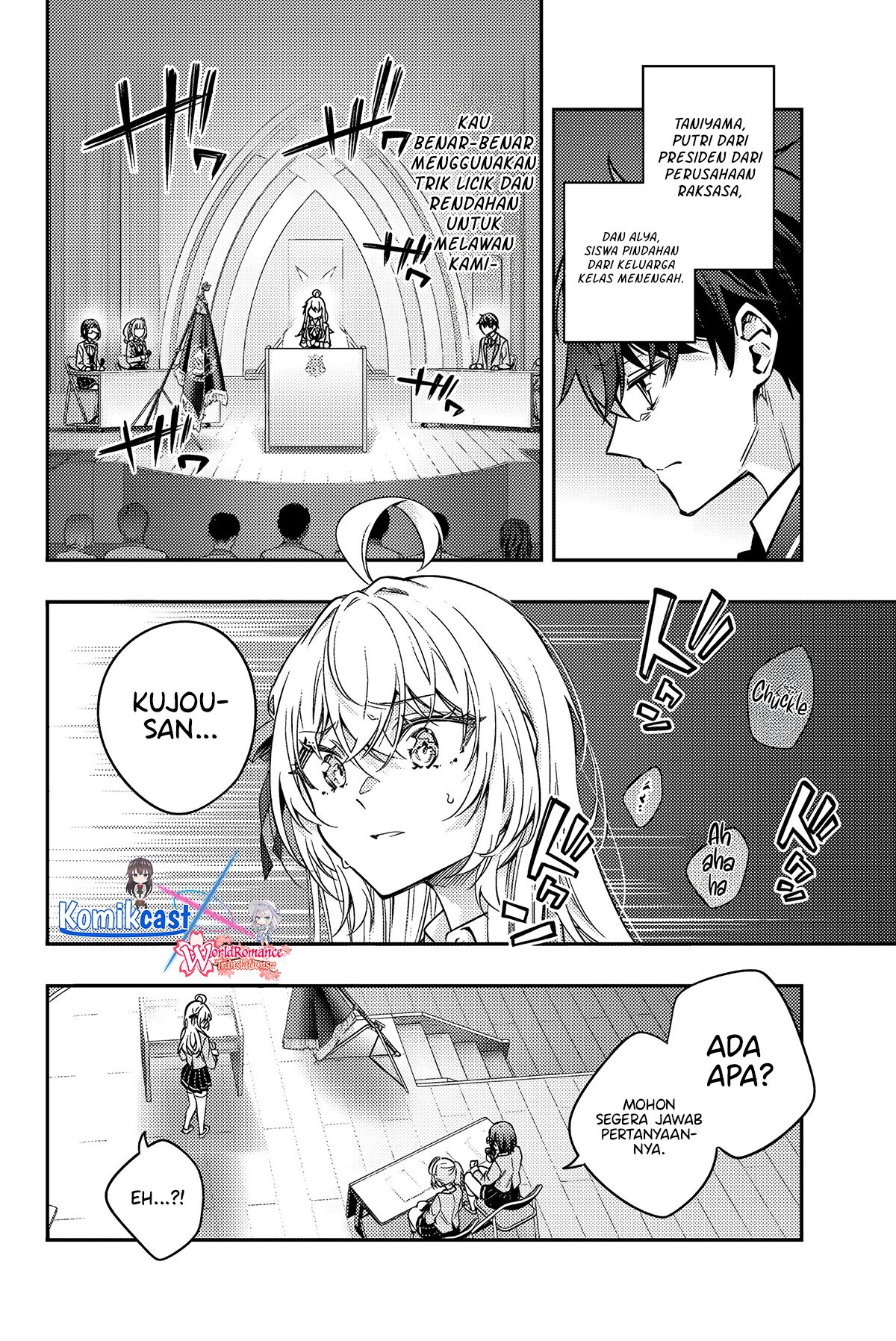 Halaman 12