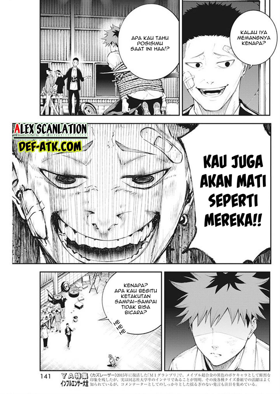 Halaman 46