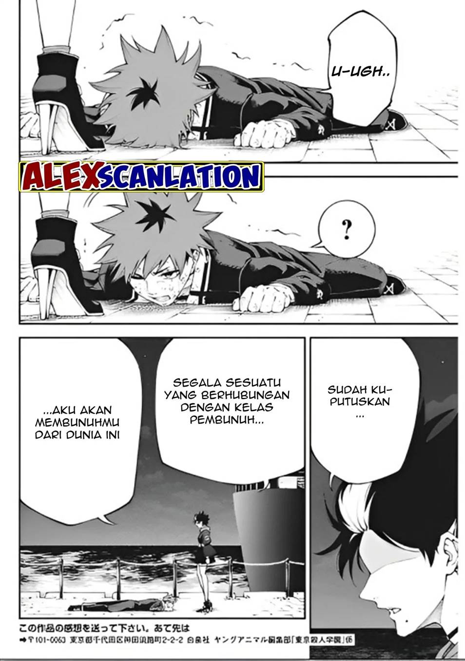 Halaman 21