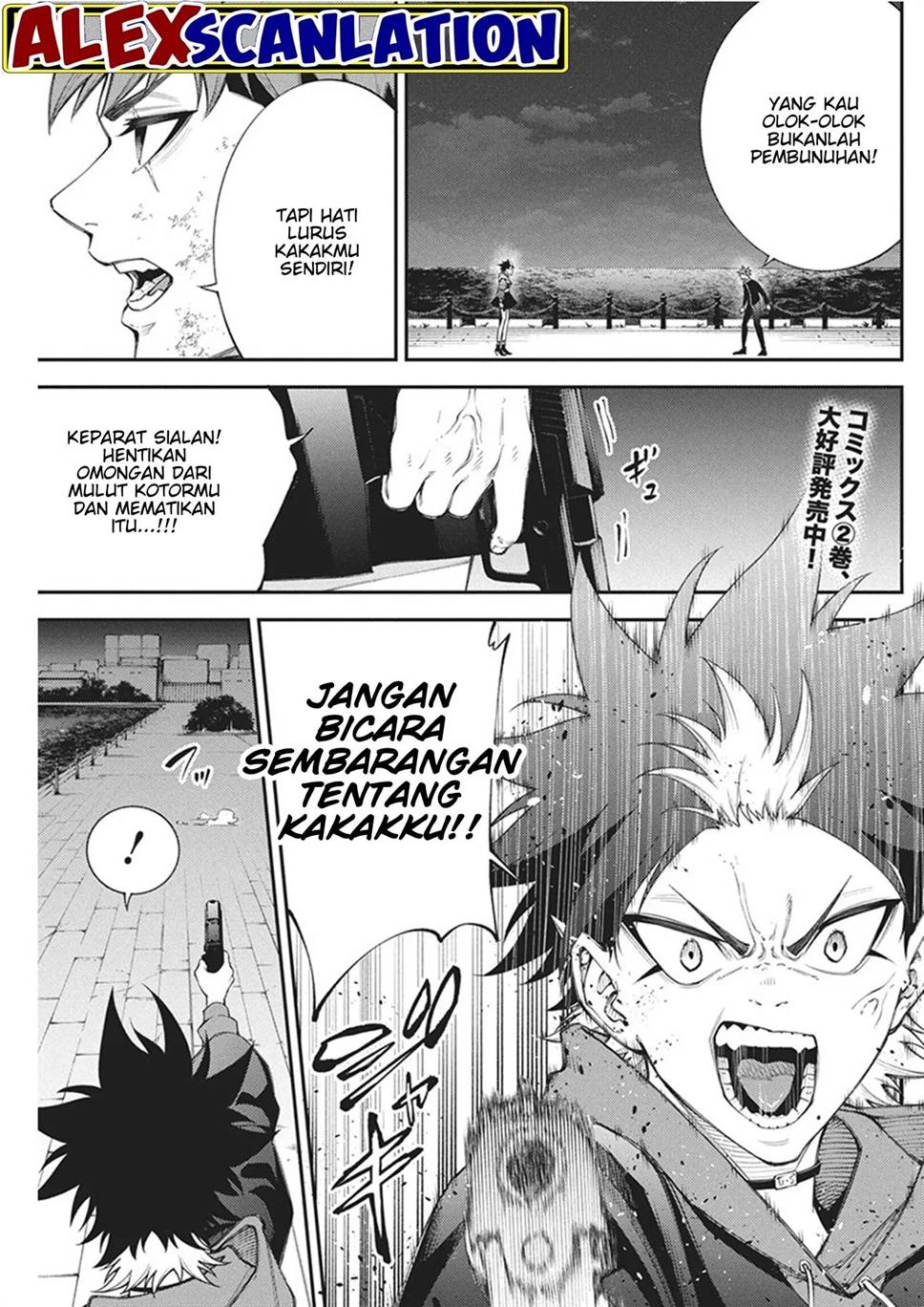 Halaman 5