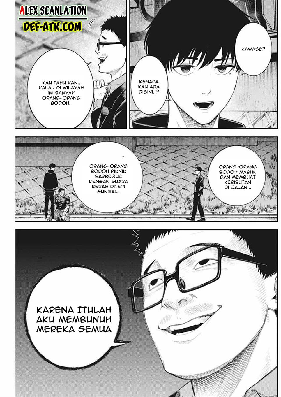 Halaman 51