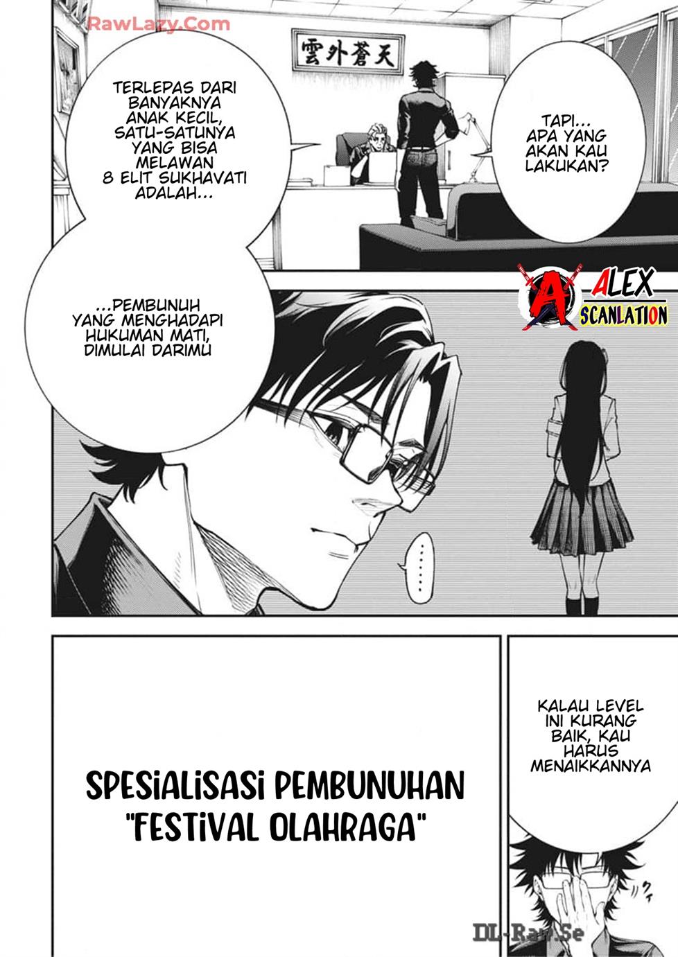 Halaman 24