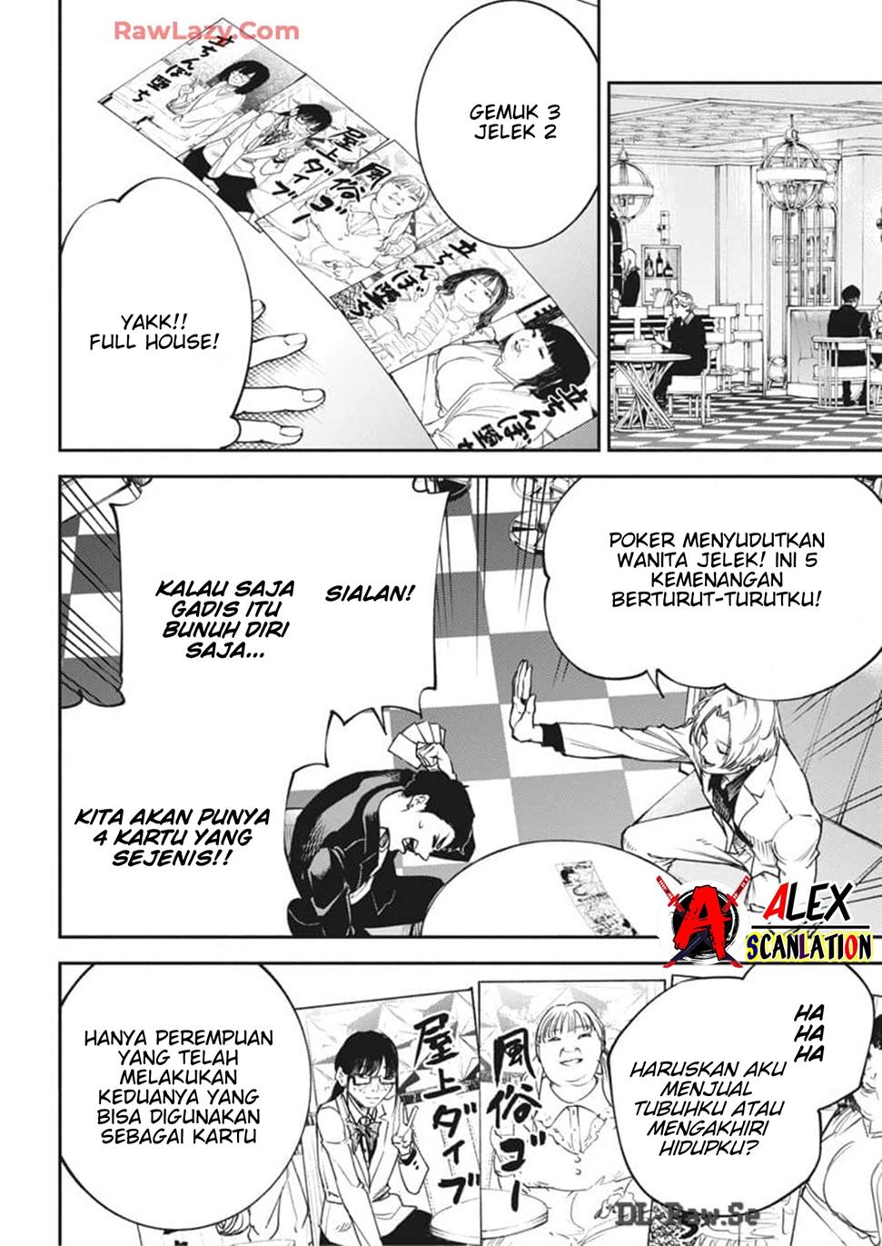 Halaman 14
