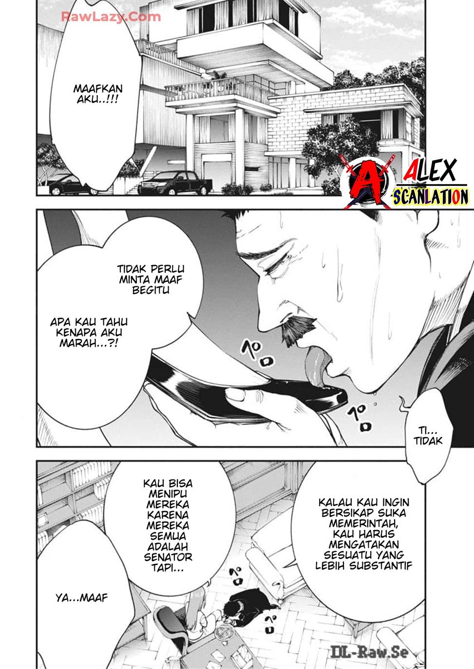 Halaman 20