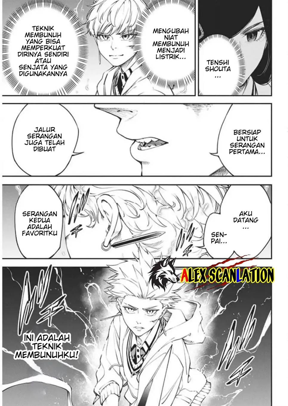 Halaman 17