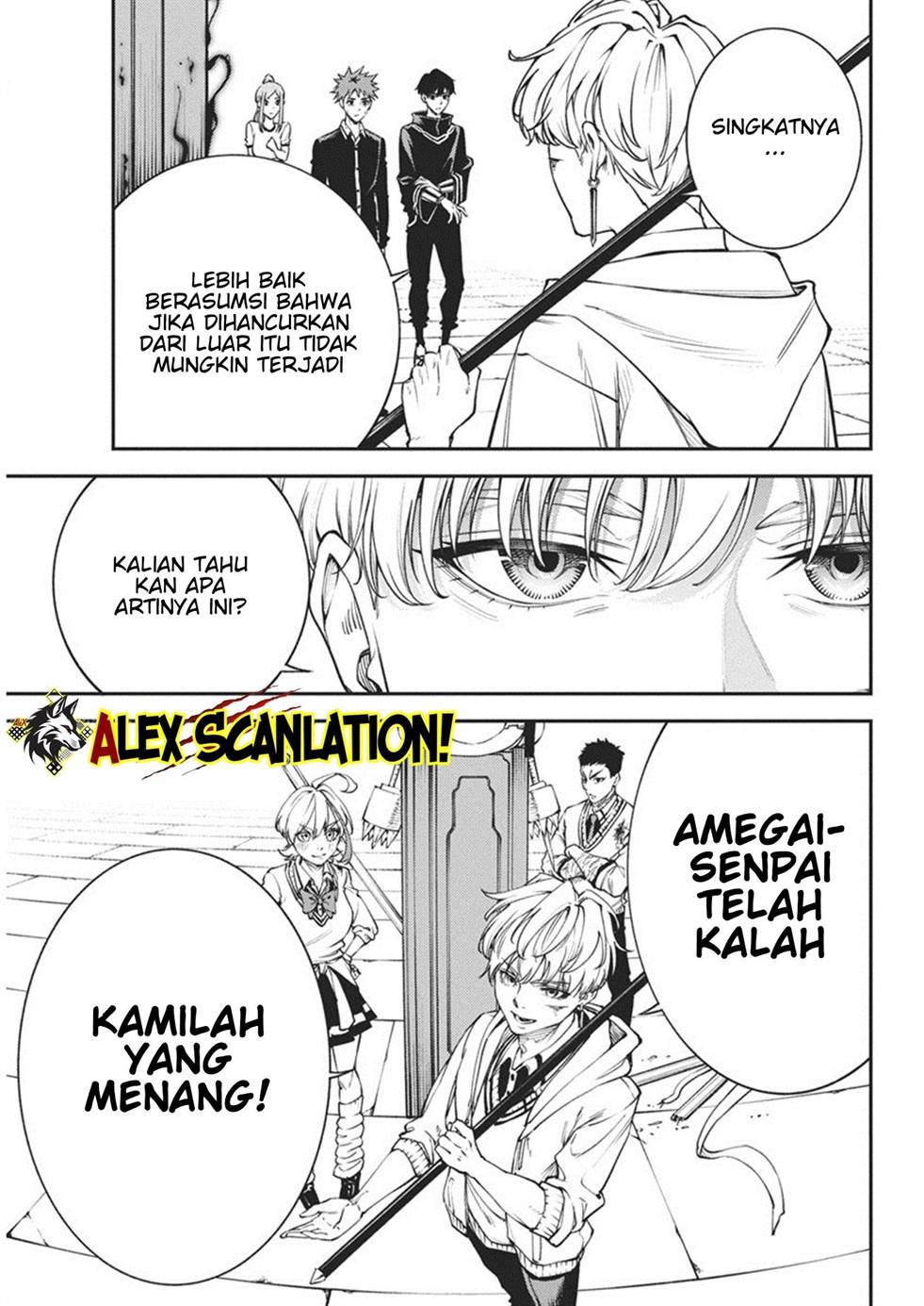 Halaman 21