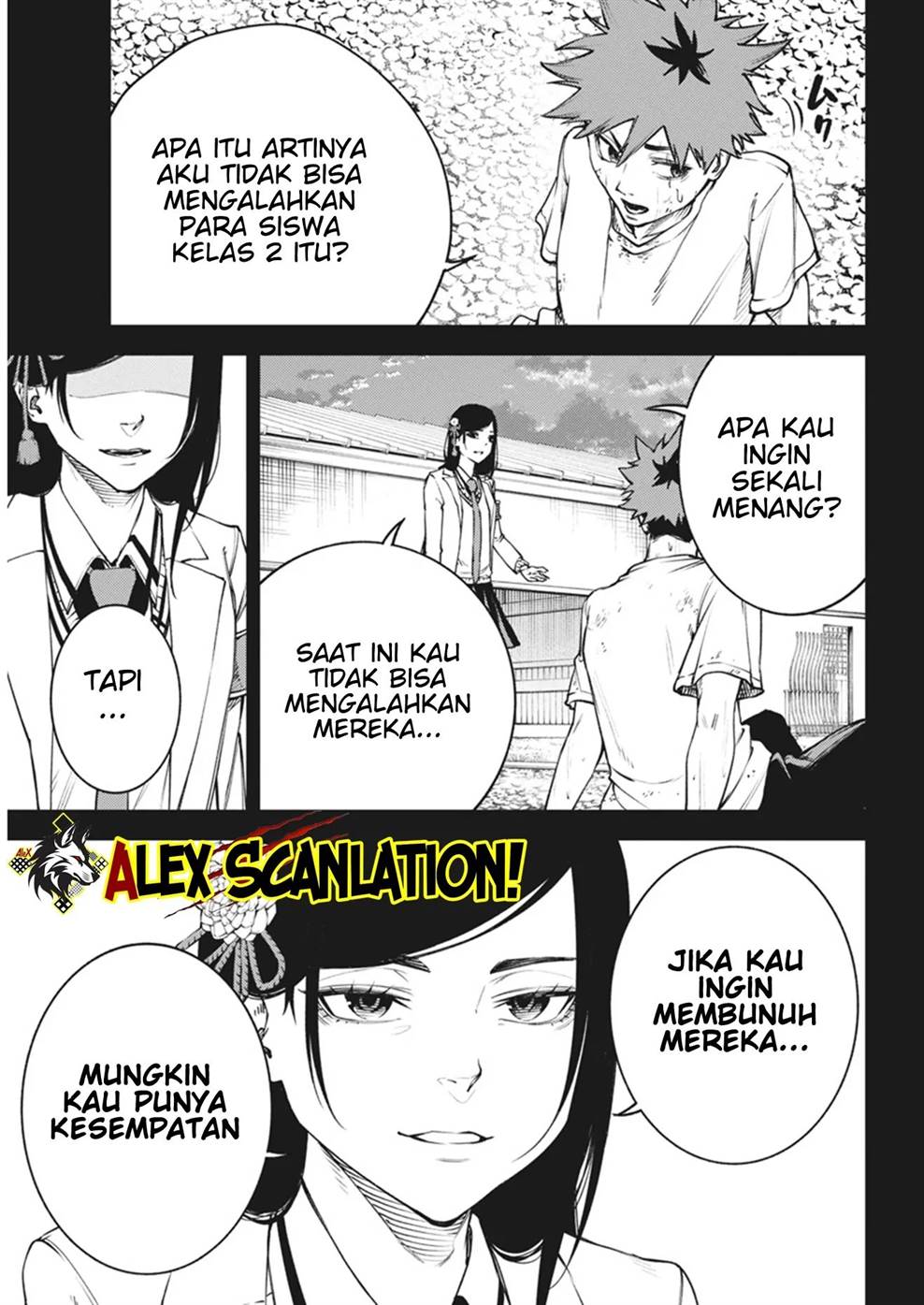 Halaman 17
