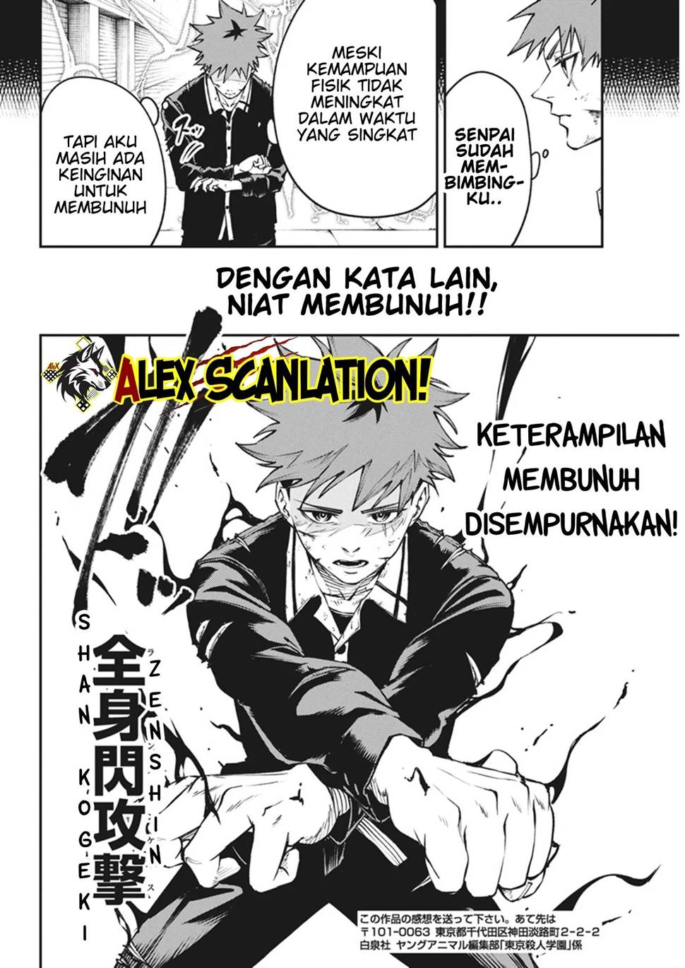 Halaman 18