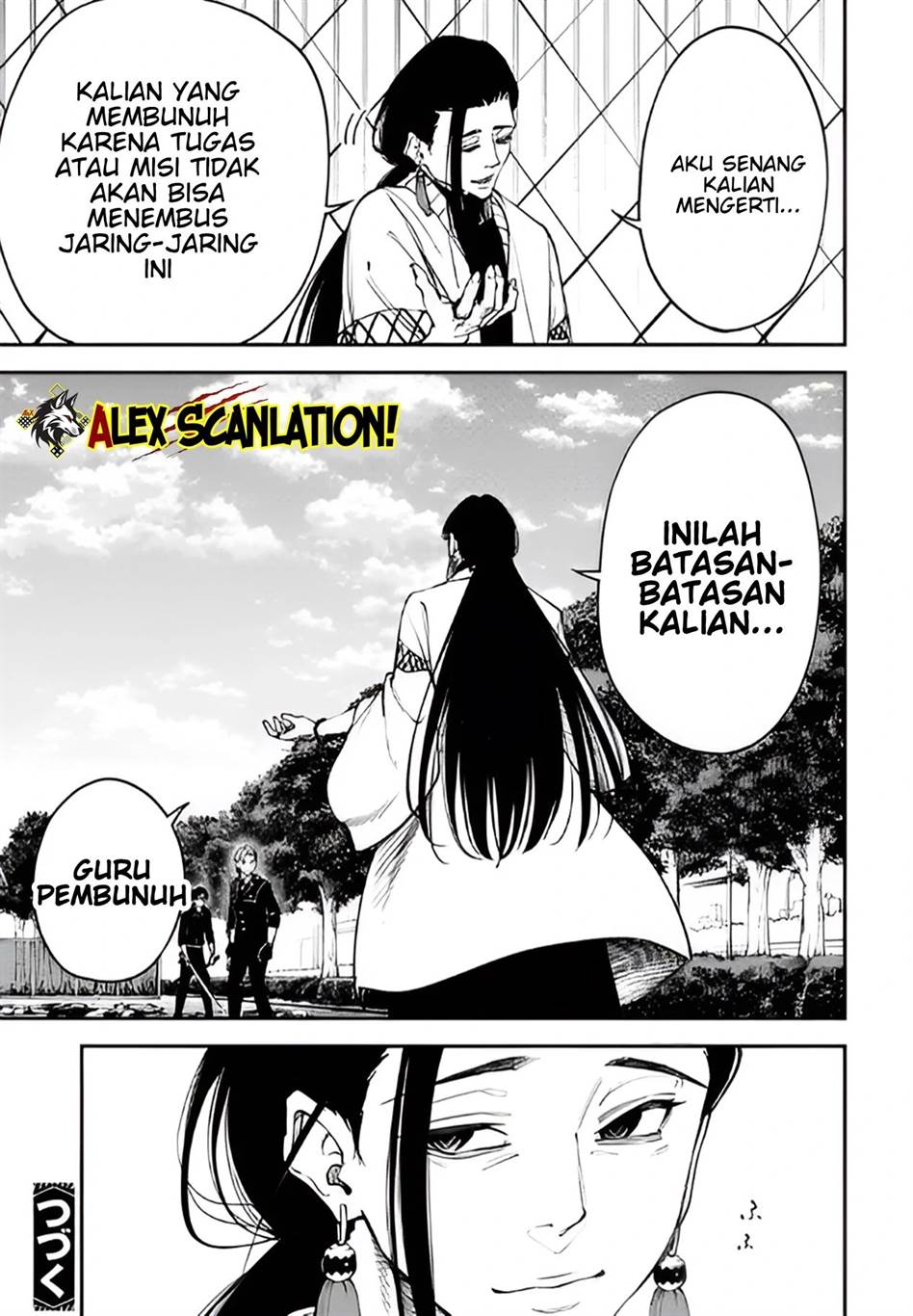 Halaman 29