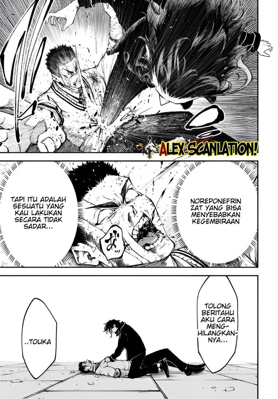 Halaman 7