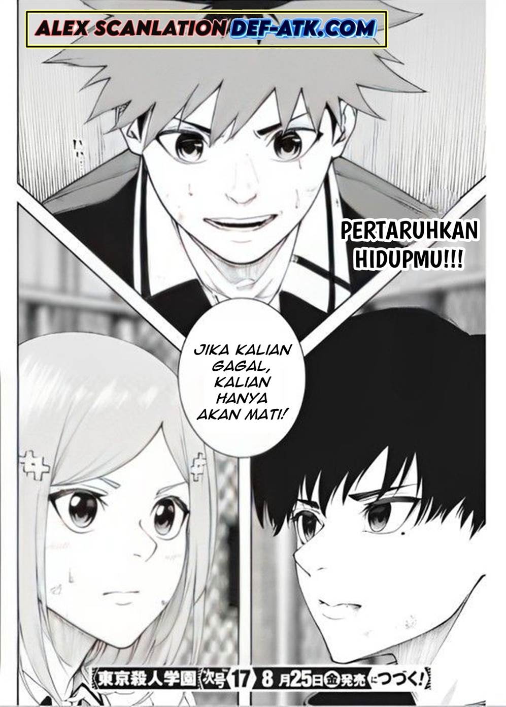 Halaman 26