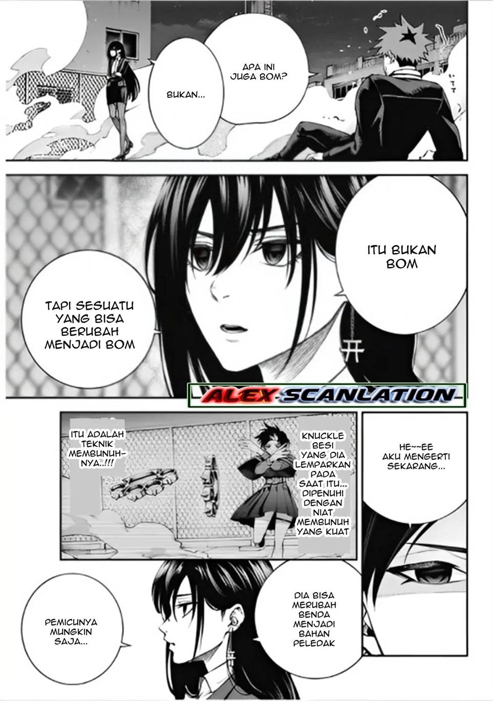 Halaman 17